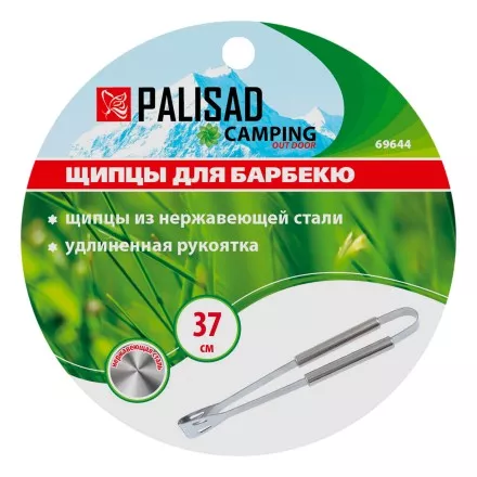 Щипцы для барбекю 37 см, нержавеющая сталь Camping Palisad 69644 купить в Тюмени