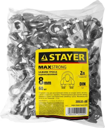 Зажим троса DIN 741, оцинкованный, 8мм, 60 шт, STAYER Master 30535-08 30535-08 купить в Тюмени