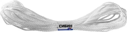 Шнур вязаный полипропиленовый СИБИН с сердечником, белый, длина 20 метров, диаметр 5 мм 50255 купить в Тюмени