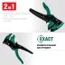 Стриппер CK-6 автоматический 22630 купить в Тюмени