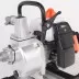 Бензиновая мотопомпа PATRIOT MP 1010 SТ купить в Тюмени