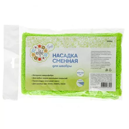 Сменная насадка из микрофибры Elfe 430х130 мм для швабры 93505, 935055, 93539 935065 купить в Тюмени
