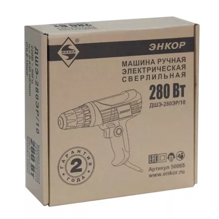 Дрель-шуруповерт ЭНКОР ДШЭ-280ЭР/10,  1/8 50065 купить в Тюмени