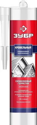 ЗУБР 280 мл, прозрачный, кровельный силиконовый герметик, Профессионал (41238-2) купить в Тюмени