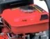 Мотопомпа для чистой воды PG 300 Fubag купить в Тюмени