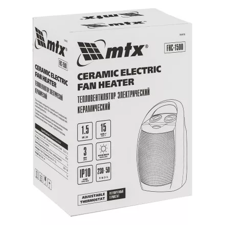 Тепловентилятор электр. керамический  MTX FHC-1500, 3 реж., вентилятор, нагрев 750/1500 Вт 96416 купить в Тюмени
