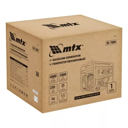 Генератор бензиновый MTX RS-7000, 6 кВт, 230В, ручной стартер купить в Тюмени