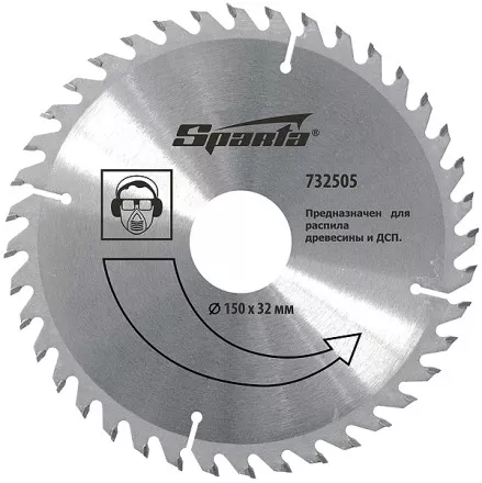 Пильный диск по дереву, 125х22мм, 36 зубьев  SPARTA 732395 купить в Тюмени