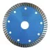 Диск алмазный по бетону TURBO EXTRA PROFESSIONAL MD-STARS 250*2,8*10*25,4 mm купить в Тюмени