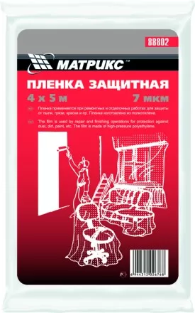 Пленка защитная 4 х 12,5 м 7 мкм полиэтиленовая  MATRIX 88803 купить в Тюмени