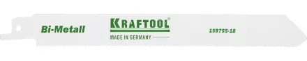 Полотно KRAFTOOL &quot;INDUSTRIE QUALITAT&quot;, S1122EF, для эл/ножовки, Bi-Metall, по металлу, шаг 1,4мм, 180мм 159755-18 купить в Тюмени