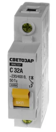 Выключатель СВЕТОЗАР автоматический, 1-полюсный, &quot;С&quot; (тип расцепления), 32 A, 230 / 400 В 49060-32-C купить в Тюмени