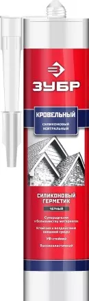 ЗУБР 280 мл, черный, кровельный силиконовый герметик, Профессионал (41238-4) купить в Тюмени