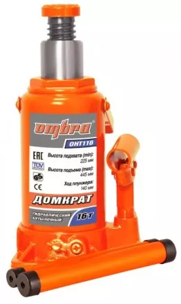 Домкрат бутылочный 16т подъем 225-425 мм OHT116 Ombra купить в Тюмени