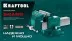 Тиски KRAFTOOL GRAND слесарные 32702-200 купить в Тюмени