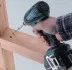Аккумуляторная дрель -шуруповерт Makita DTD146RFE купить в Тюмени
