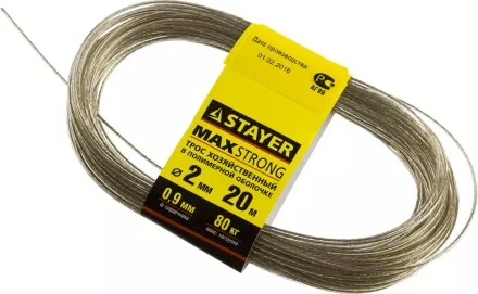 Трос хозяйственный STAYER &quot;MASTER&quot;, стальной в полимерной оболочке, 20 метров, 2,0мм 50145-2 купить в Тюмени