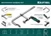 Струбцина KRAFTOOL FORGE тип F,цельнокованая 32014-080-160 купить в Тюмени