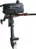 Лодочный мотор Sea-pro T2,5s купить в Тюмени