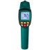 Пирометр инфракрасный TRM-1700 45701-1650 купить в Тюмени