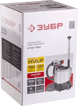 Краскопульт электрический КПЭ-750 серия МАСТЕР купить в Тюмени