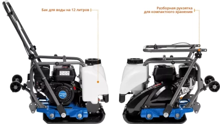 Виброплита бензиновая ЗВПБ-15 А серия ПРОФЕССИОНАЛ купить в Тюмени