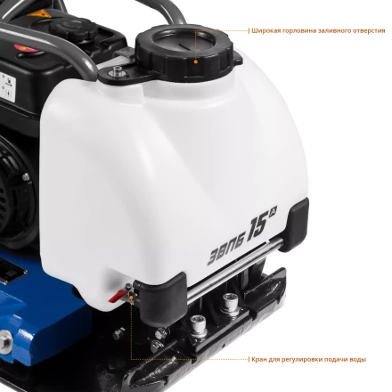 Виброплита бензиновая ЗВПБ-15 А серия ПРОФЕССИОНАЛ купить в Тюмени