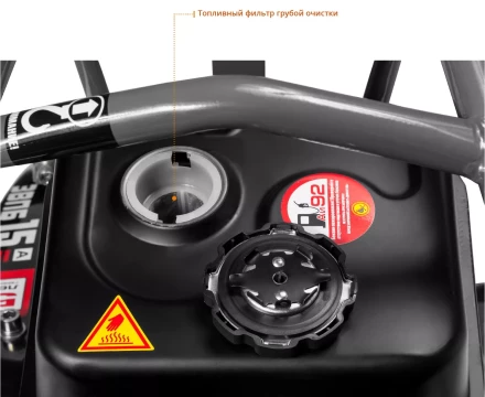 Виброплита бензиновая ЗВПБ-15 А серия ПРОФЕССИОНАЛ купить в Тюмени