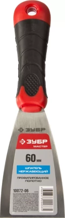 Шпатели с профилированным полотном серия МАСТЕР купить в Тюмени