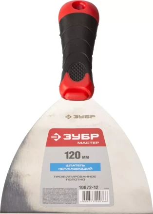 Шпатели с профилированным полотном серия МАСТЕР купить в Тюмени