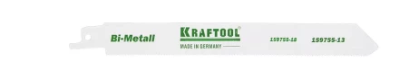 Полотно KRAFTOOL &quot;INDUSTRIE QUALITAT&quot;, S922EF, для эл/ножовки, Bi-Metall, по металлу, шаг 1,4мм, 130мм 159755-13 купить в Тюмени