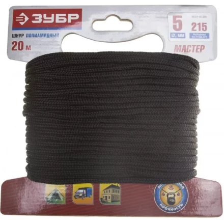 Шнур ЗУБР полиамидный, плетеный, повышенной нагрузки, без сердечника, черный, d 5, 20м 50321-05-020 купить в Тюмени