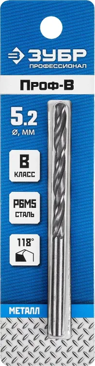 ЗУБР ПРОФ-В, 5.2 х 86 мм, сталь Р6М5, класс В, сверло по металлу, Профессионал (29621-5.2) купить в Тюмени