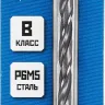 ЗУБР ПРОФ-В, 5.2 х 86 мм, сталь Р6М5, класс В, сверло по металлу, Профессионал (29621-5.2) купить в Тюмени