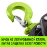 Таль ручная цепная HITCH CH200-G, 0.5 т, 3 м. Гальваническая цепь купить в Тюмени