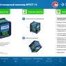 ЗУБР Крест, лазерный нивелир, Профессионал (34900) купить в Тюмени