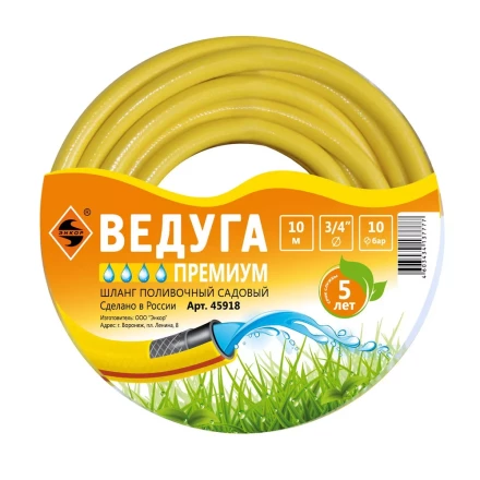 Шланг 3/4 х 10м ВЕДУГА Премиум 45918 купить в Тюмени