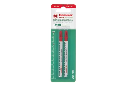 Пилки для лобзика HAMMER JG WD-PL T144D (2шт.) купить в Тюмени