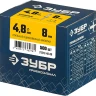 ЗУБР 4.8 x 8 мм, 500 шт, стальные заклепки, Профессионал (31312-48-08) купить в Тюмени