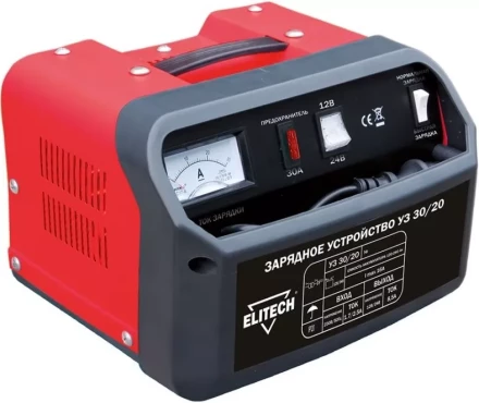 Зарядное устройство ELITECH УЗ 30/20 купить в Тюмени