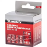 Коронка BIMETAL 65 мм MATRIX 72465 купить в Тюмени