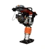 Вибротрамбовка FTL TR 75 купить в Тюмени
