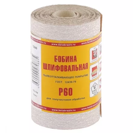 Шкурка на бумажной основе LP10D Р60 мини-рулон 115 мм х 5м БАЗ артикул 75640 купить в Тюмени