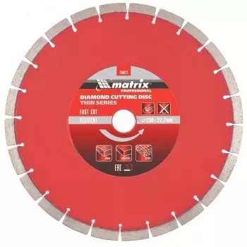Диск алмазный отрезной сегментный ф230х22,2мм тонкий сухое резание MATRIX Professional 730677 купить в Тюмени