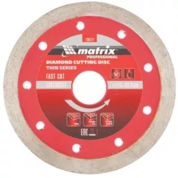 Диск алмазный отрезной сплошной ф115х22,2мм тонкий мокрое резание MATRIX Professional 730777