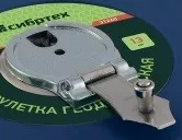 Рулетка геодезическая 10 м х 13 мм СИБРТЕХ закрытый корпус фиберглассовая лента 31260 купить в Тюмени