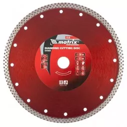Диск алмазный отрезной сплошной 230 х 22,2 мм сухая резка MATRIX Professional 73136