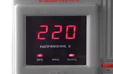 Стабилизатор Ресанта АСН-1500 / 1- Ц купить в Тюмени