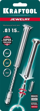 Дрель KRAFTOOL ручная, 0,1-1,5мм 29024 купить в Тюмени