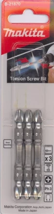 Биты Makita PH3 65мм 3шт, 2-х сторонние (B-21870) купить в Тюмени